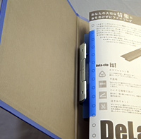 ファイルするところ